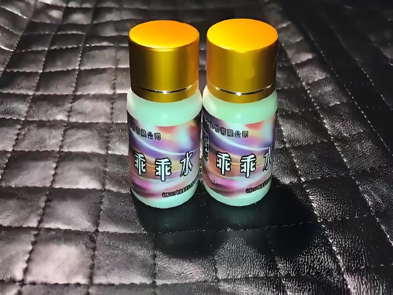 崔迷催药5393-sFKe型号